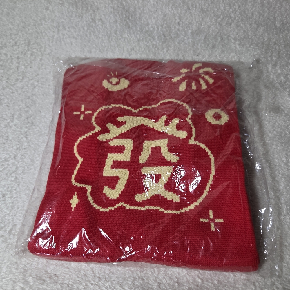 Red Knit Bag with Cream Graphic